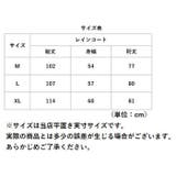 レインコート レディース pkrevd0117 | BACKYARD FAMILY | 詳細画像15 