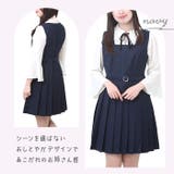 ジャンパースカート レディース pkskirt1107 | BACKYARD FAMILY | 詳細画像4