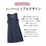 ジャンパースカート レディース pkskirt1107 | BACKYARD FAMILY | 詳細画像6