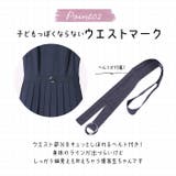 ジャンパースカート レディース pkskirt1107 | BACKYARD FAMILY | 詳細画像7