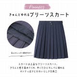 ジャンパースカート レディース pkskirt1107 | BACKYARD FAMILY | 詳細画像8