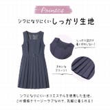 ジャンパースカート レディース pkskirt1107 | BACKYARD FAMILY | 詳細画像9
