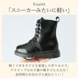 キッズブーツ pktb358 | BACKYARD FAMILY | 詳細画像10 