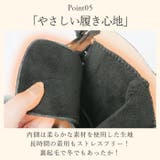 キッズブーツ pktb358 | BACKYARD FAMILY | 詳細画像11 