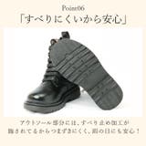 キッズブーツ pktb358 | BACKYARD FAMILY | 詳細画像12 