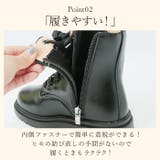 キッズブーツ pktb358 | BACKYARD FAMILY | 詳細画像8 