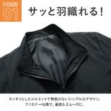 メンズ ミリタリージャケット ジャンパー | BACKYARD FAMILY | 詳細画像4 