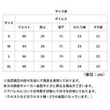 ヨガパンツ フレア レディース | BACKYARD FAMILY | 詳細画像8