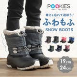 POOKIES プーキーズ PK-WP201 キッズ・ジュニアスノーブーツ | BACKYARD FAMILY | 詳細画像1 