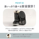 POOKIES プーキーズ PK-WP710S キッズ・ジュニアスノーブーツ | BACKYARD FAMILY | 詳細画像10 