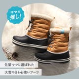 POOKIES プーキーズ PK-WP710S キッズ・ジュニアスノーブーツ | BACKYARD FAMILY | 詳細画像2 