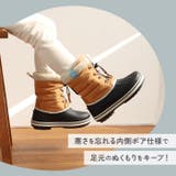 POOKIES プーキーズ PK-WP710S キッズ・ジュニアスノーブーツ | BACKYARD FAMILY | 詳細画像5 