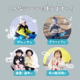 POOKIES プーキーズ PK-WP710S キッズ・ジュニアスノーブーツ | BACKYARD FAMILY | 詳細画像7 