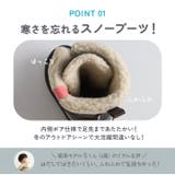 POOKIES プーキーズ PK-WP710S キッズ・ジュニアスノーブーツ | BACKYARD FAMILY | 詳細画像8 