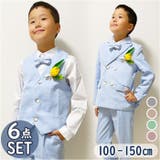 男の子 フォーマルスーツ pkxt8896 | BACKYARD FAMILY | 詳細画像1 