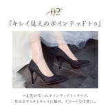 ウエディングシューズ pky2c | BACKYARD FAMILY | 詳細画像6 