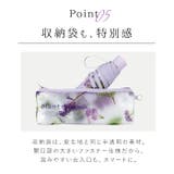 ワールドパーティー W by Wpc. Planticaビニール折りたたみ傘 | BACKYARD FAMILY | 詳細画像10