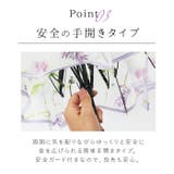 ワールドパーティー W by Wpc. Planticaビニール折りたたみ傘 | BACKYARD FAMILY | 詳細画像8