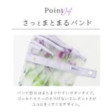 ワールドパーティー W by Wpc. Planticaビニール折りたたみ傘 | BACKYARD FAMILY | 詳細画像9