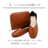 Les Plier Noie レ プリエ ノイエ 携帯スリッポン | BACKYARD FAMILY | 詳細画像12 