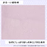 PINK-latte ピンクラテ レインコート | BACKYARD FAMILY | 詳細画像10
