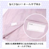 PINK-latte ピンクラテ レインコート | BACKYARD FAMILY | 詳細画像12