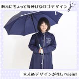 PINK-latte ピンクラテ レインコート | BACKYARD FAMILY | 詳細画像8