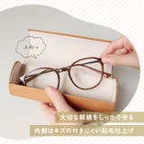 クロス付きメガネケース | BACKYARD FAMILY | 詳細画像3 