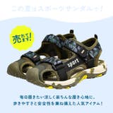 サンダル キッズ pmy028 | BACKYARD FAMILY | 詳細画像2