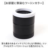 継ぎ脚 2段調整 4個セット | BACKYARD FAMILY | 詳細画像10