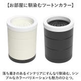 継ぎ脚 3段調整 4個セット | BACKYARD FAMILY | 詳細画像10 