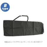 ベビーカー 収納カバー pmy0722 | BACKYARD FAMILY | 詳細画像8 