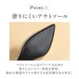 ニット パンプス ローヒール pmy1508 | BACKYARD FAMILY | 詳細画像13 