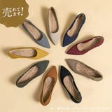 ニット パンプス ローヒール pmy1508 | BACKYARD FAMILY | 詳細画像2 