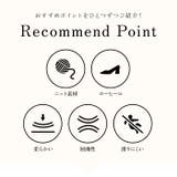 ニット パンプス ローヒール pmy1508 | BACKYARD FAMILY | 詳細画像8 