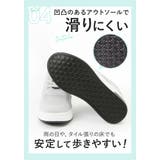 インヒールスニーカー pmy1812 | BACKYARD FAMILY | 詳細画像12