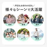 インヒールスニーカー pmy1812 | BACKYARD FAMILY | 詳細画像13