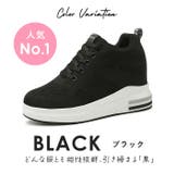 インヒールスニーカー pmy1812 | BACKYARD FAMILY | 詳細画像17