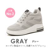 インヒールスニーカー pmy1812 | BACKYARD FAMILY | 詳細画像18