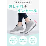 インヒールスニーカー pmy1812 | BACKYARD FAMILY | 詳細画像7