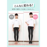 インヒールスニーカー pmy1812 | BACKYARD FAMILY | 詳細画像9