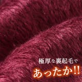 トレンカ レギンス タイツ インナー pmy200 | BACKYARD FAMILY | 詳細画像4