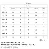 レギンス 夏用 7分 | BACKYARD FAMILY | 詳細画像12 