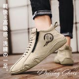 ドライビングシューズ pmy23212 | BACKYARD FAMILY | 詳細画像4 