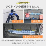 車 傘ホルダー 3連フック | BACKYARD FAMILY | 詳細画像10
