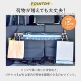 車 傘ホルダー 3連フック | BACKYARD FAMILY | 詳細画像8