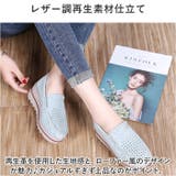 スリッポン 厚底 レディース ローファー シューズ pmy3089 | BACKYARD FAMILY | 詳細画像5 