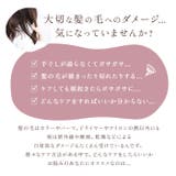 ナイトキャップ シルク pmy6040 | BACKYARD FAMILY | 詳細画像3 