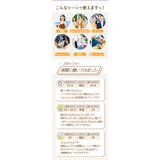 パンプス ニット pmy6045 | BACKYARD FAMILY | 詳細画像12 