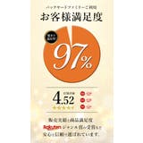 パンプス ニット pmy6045 | BACKYARD FAMILY | 詳細画像2 